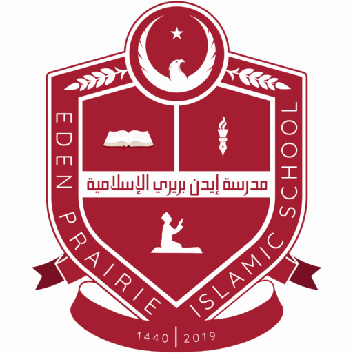 EPIS Logo